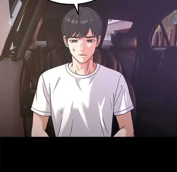 第41話 - 第24页
