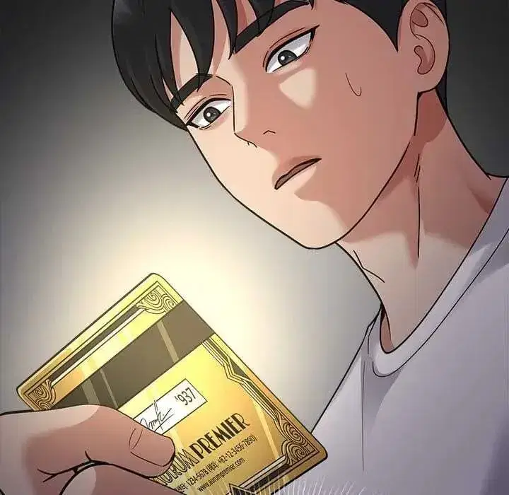 第41話 - 第34页