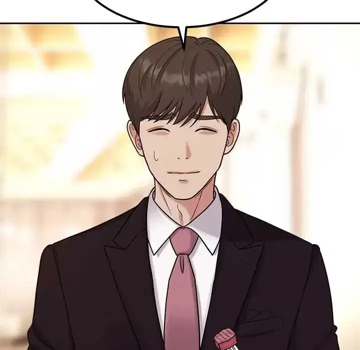 第41話 - 第7页