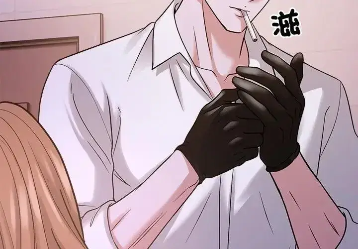 第42話 - 第149页