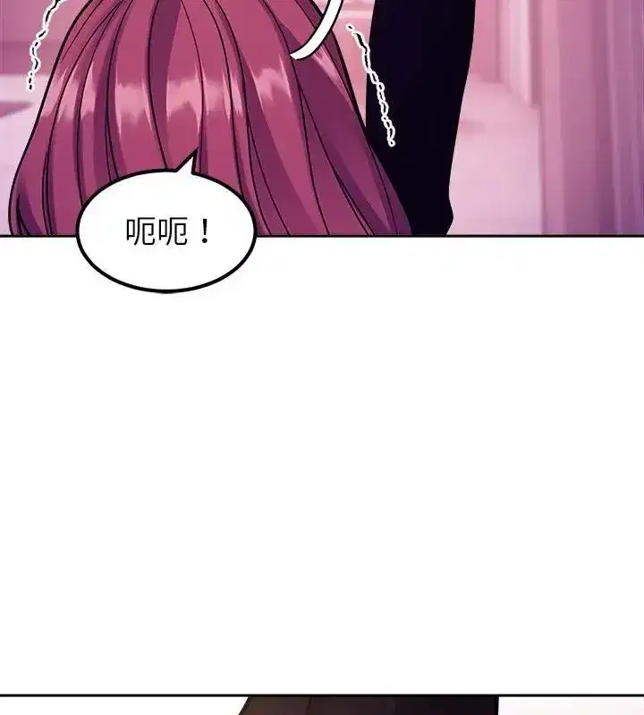第42話 - 第184页