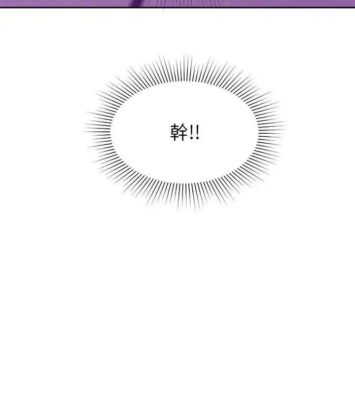 第42話 - 第189页