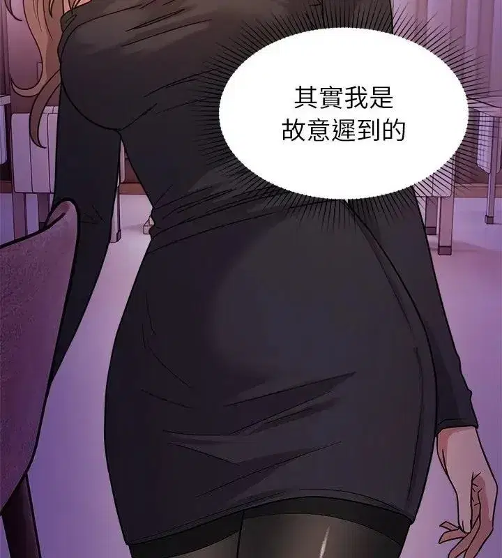 第42話 - 第85页
