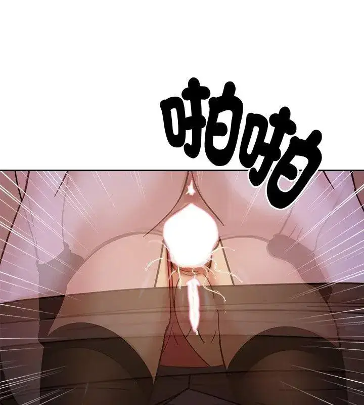 第43話 - 第147页