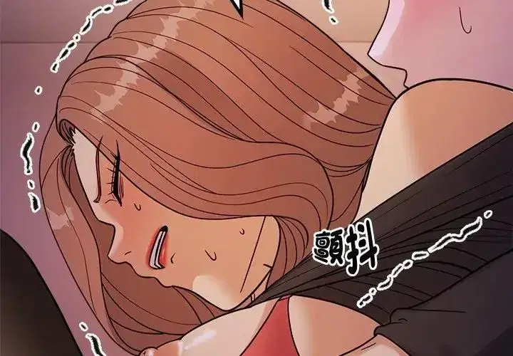 第43話 - 第158页
