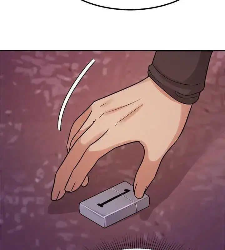 第43話 - 第54页