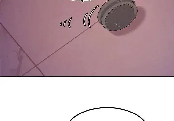 第43話 - 第56页