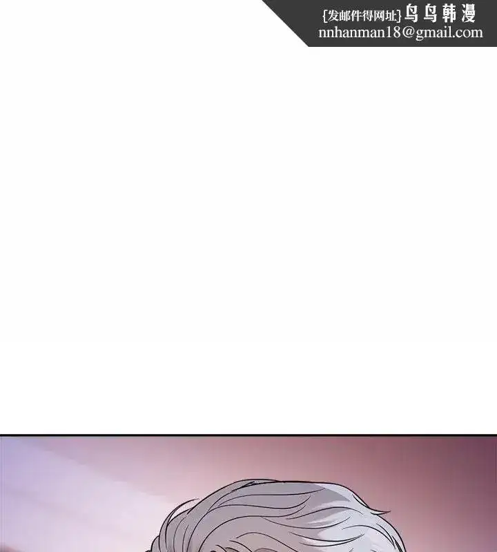 第44話 - 第1页