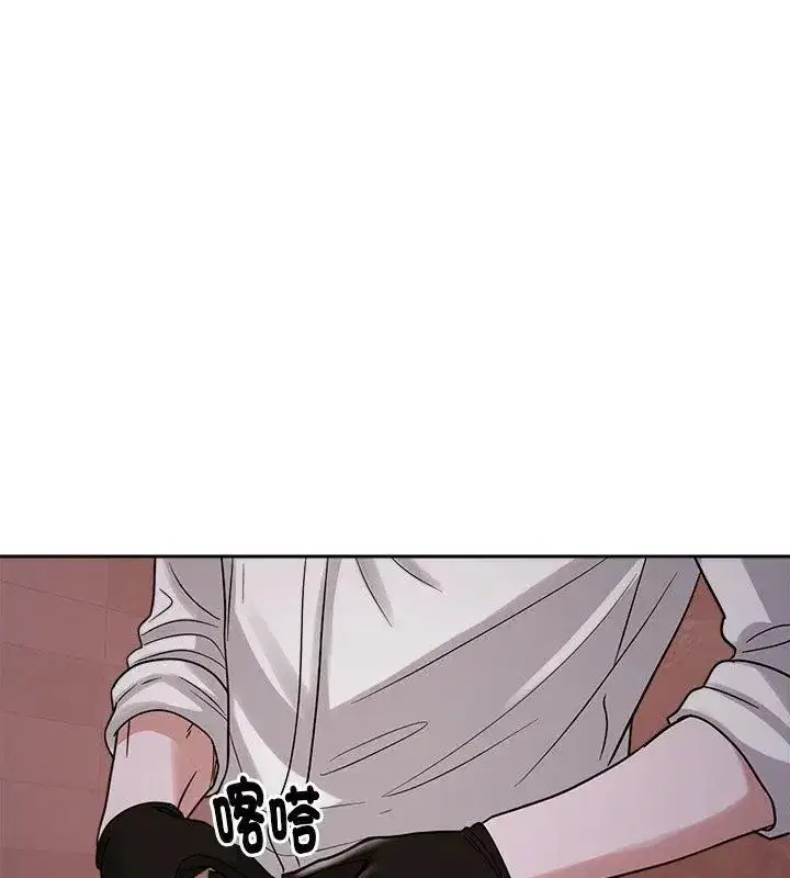 第44話 - 第111页