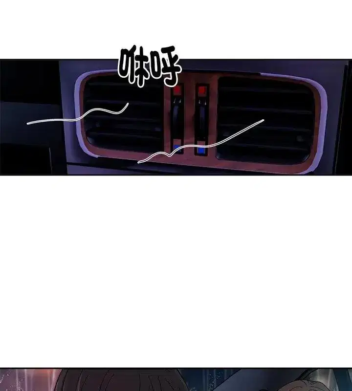 第44話 - 第139页
