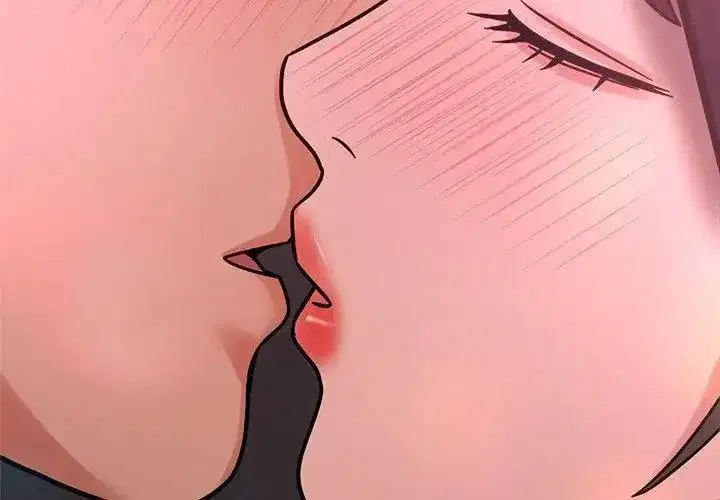 第44話 - 第152页