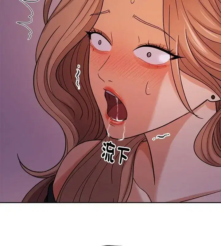 第44話 - 第52页