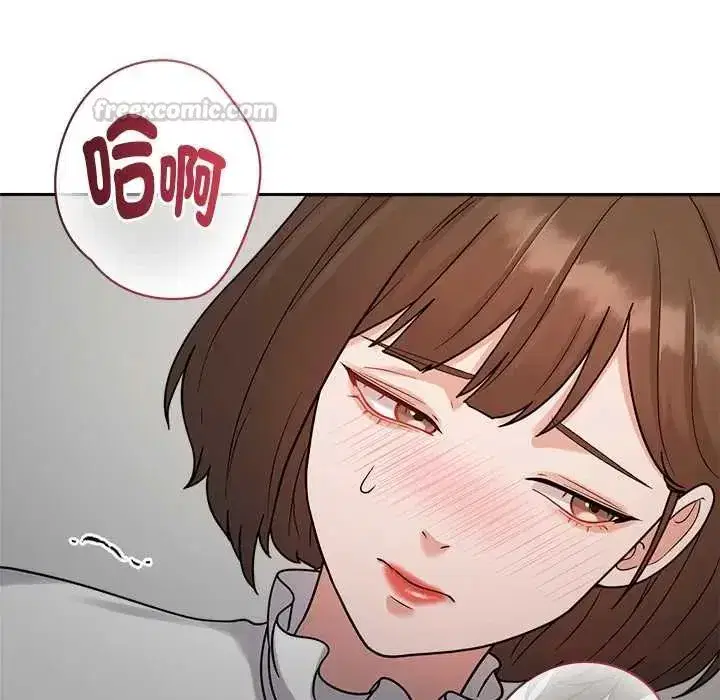 第45話 - 第105页