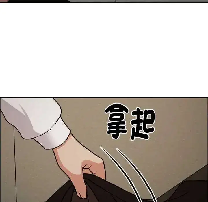 第45話 - 第114页