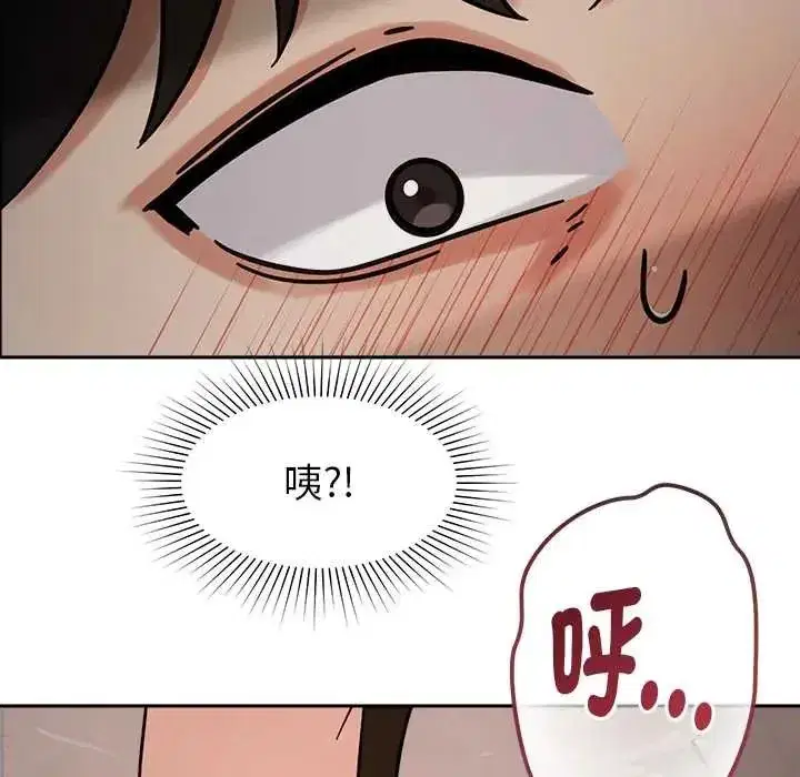 第45話 - 第118页