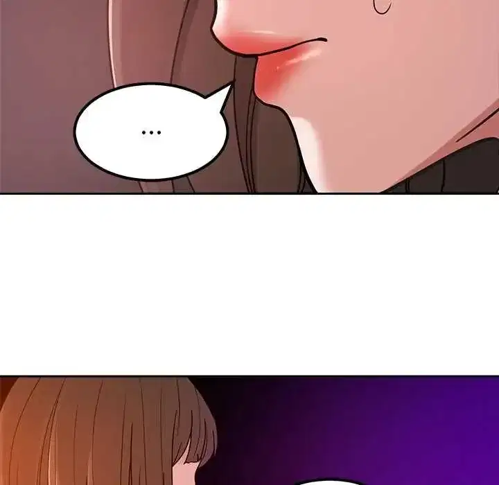 第45話 - 第16页