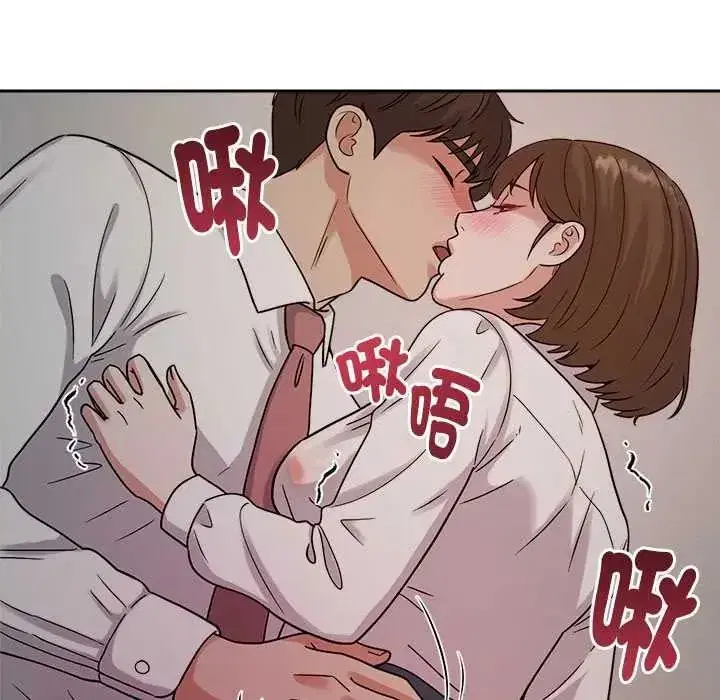 第45話 - 第35页