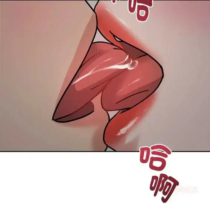 第45話 - 第39页