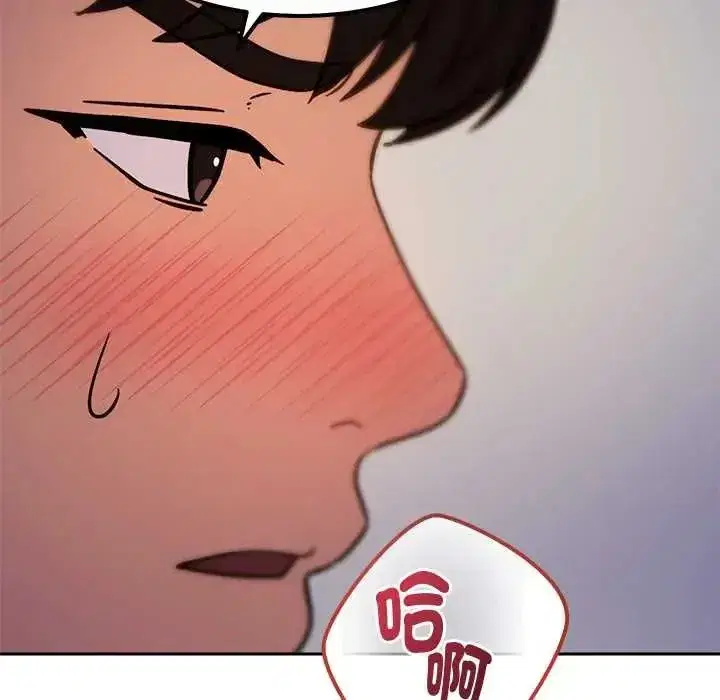 第46話 - 第100页