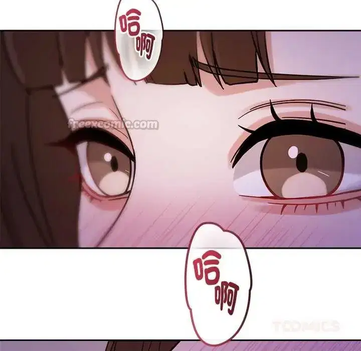 第46話 - 第105页