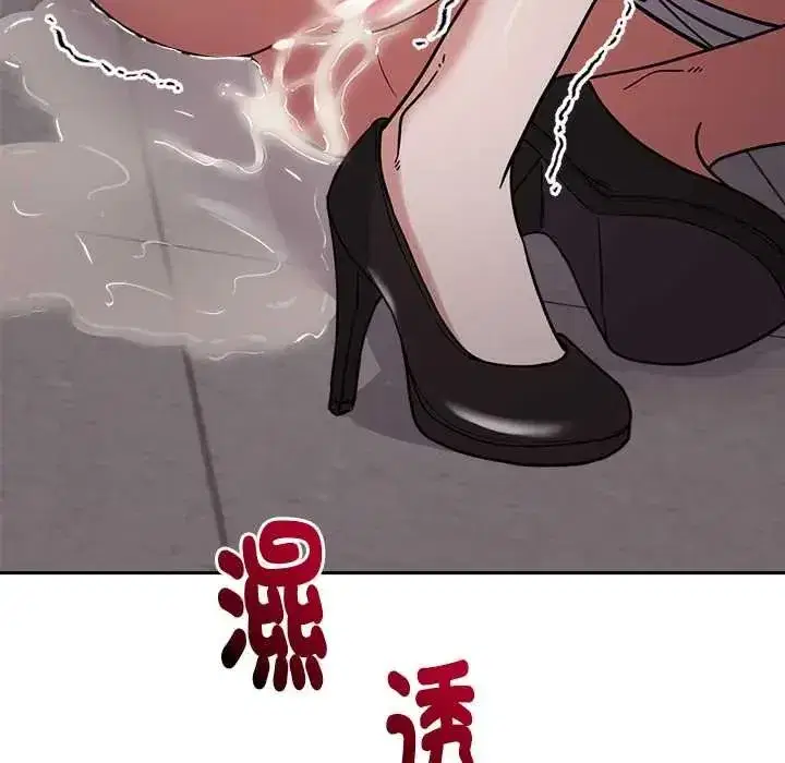 第46話 - 第5页