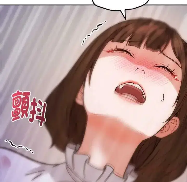 第46話 - 第69页