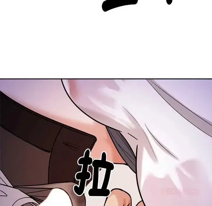 第46話 - 第87页