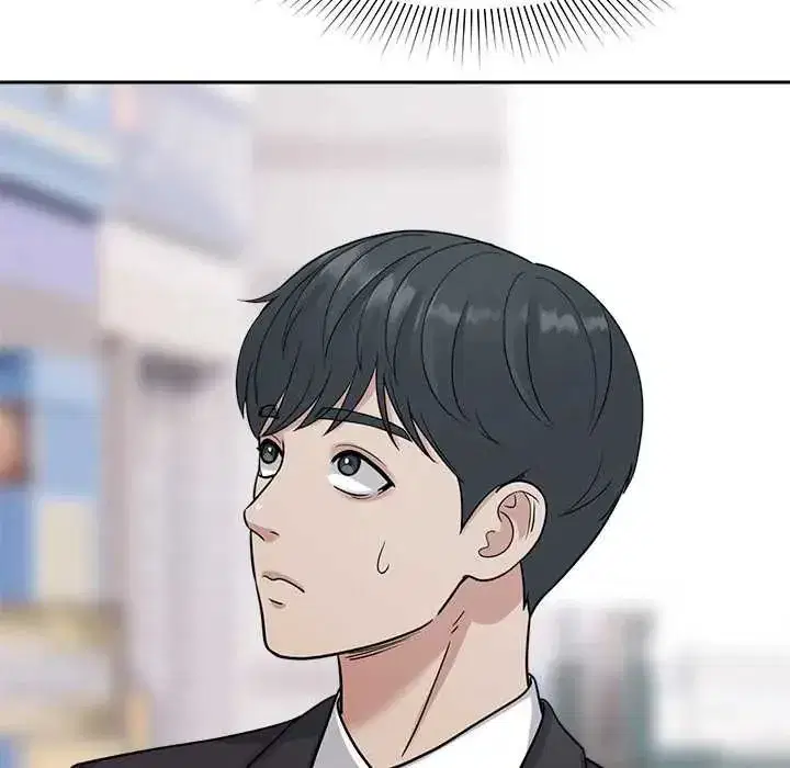第47話 - 第101页