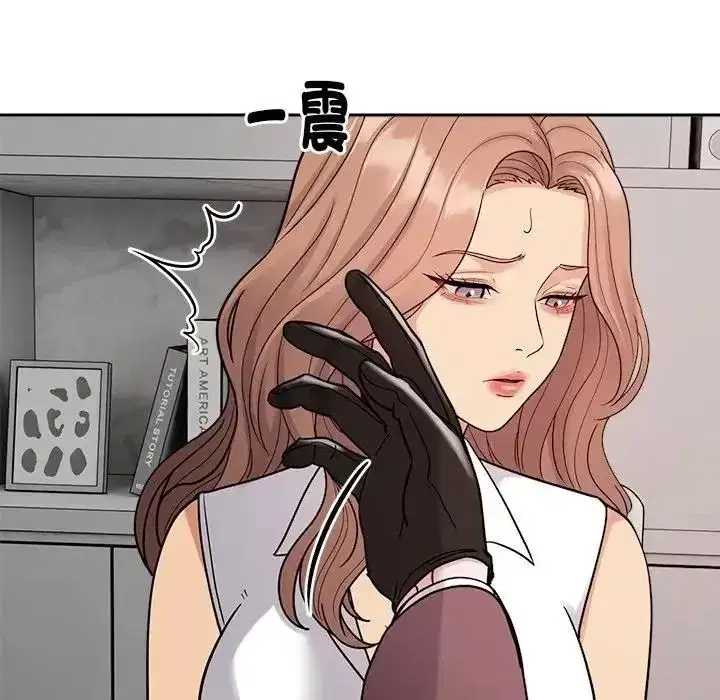第48話 - 第102页