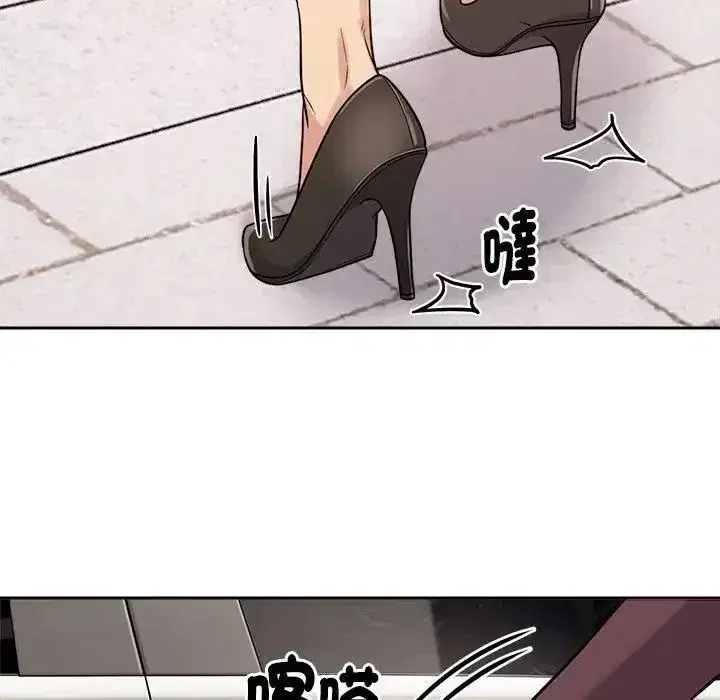 第48話 - 第128页