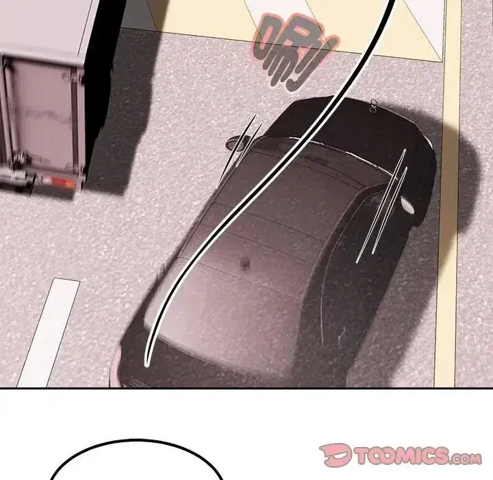 第48話 - 第33页