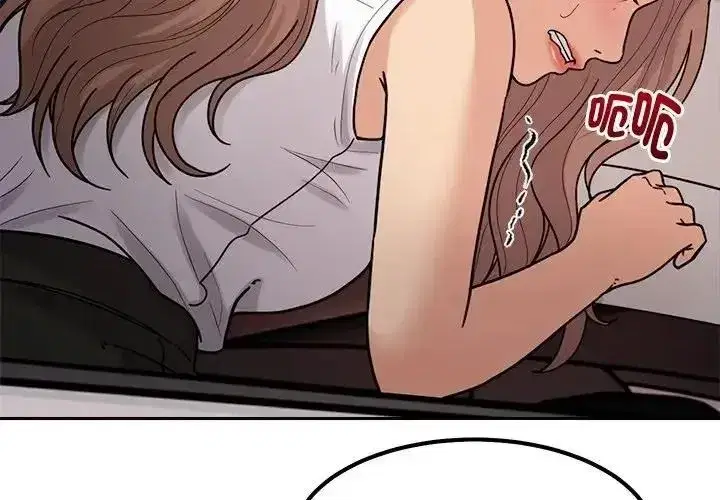 第48話 - 第4页
