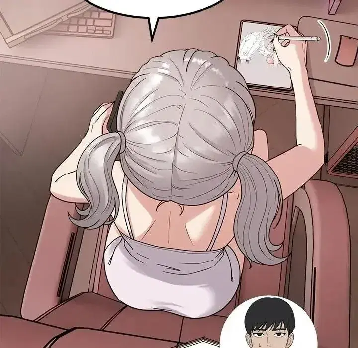 第48話 - 第56页