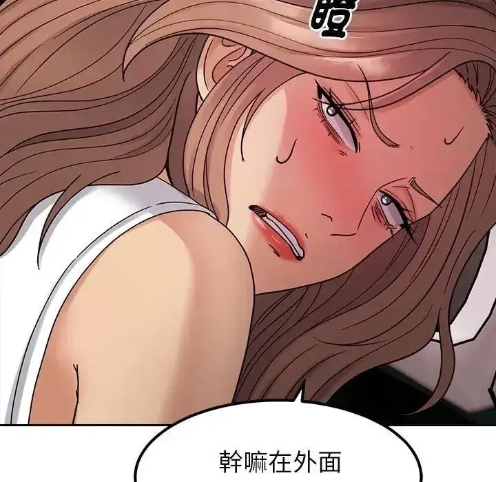 第49話