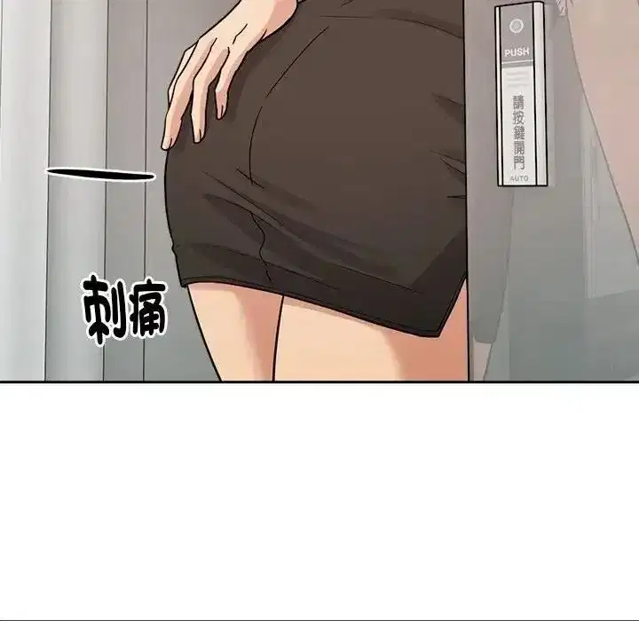 第49話