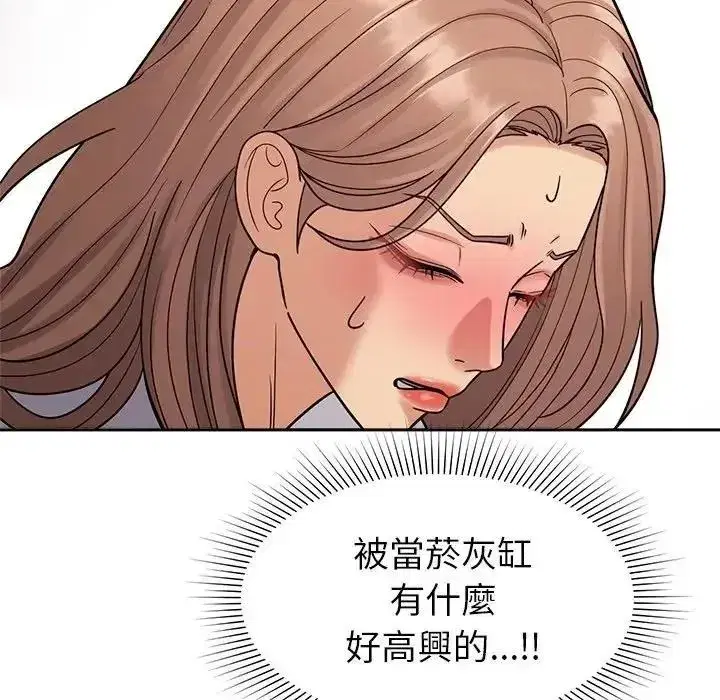 第49話