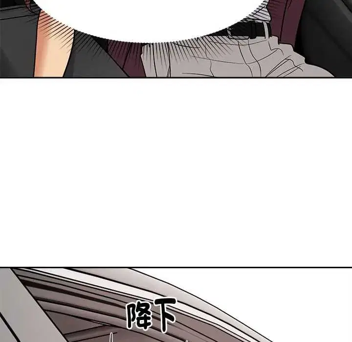 第50話