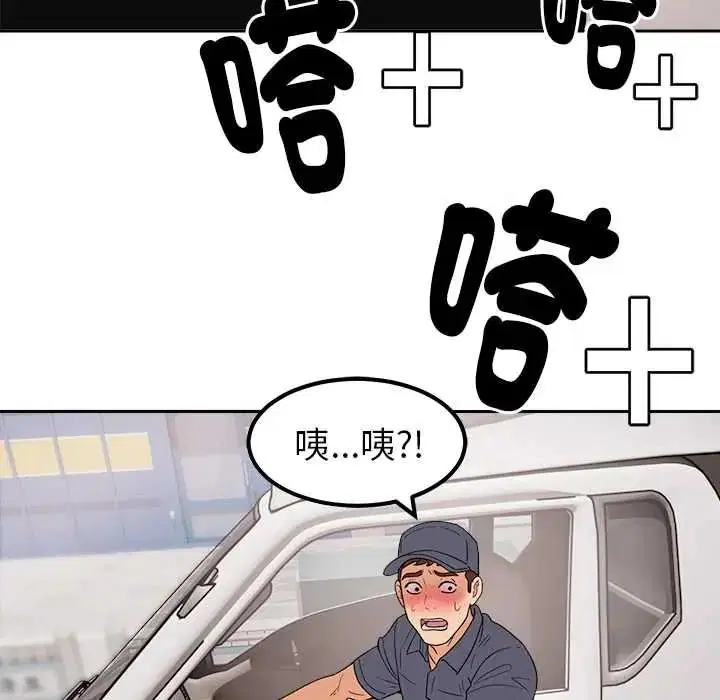 第50話
