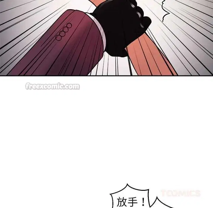 第50話
