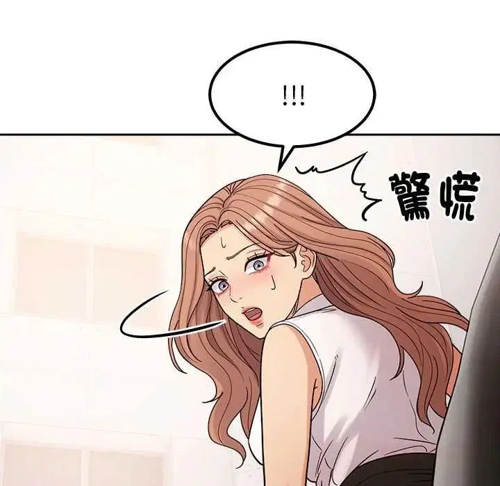 第50話