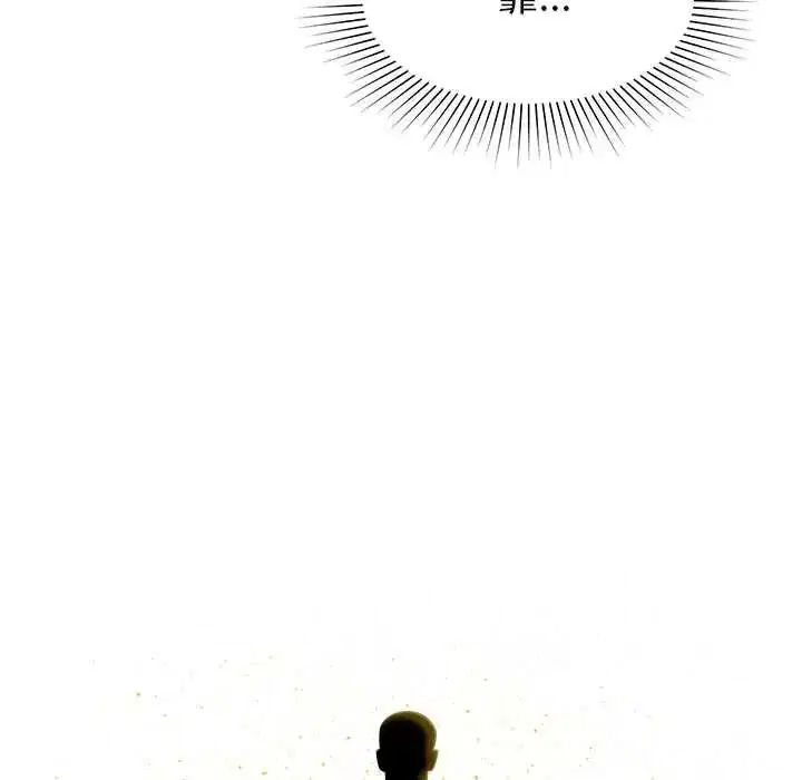 第50話