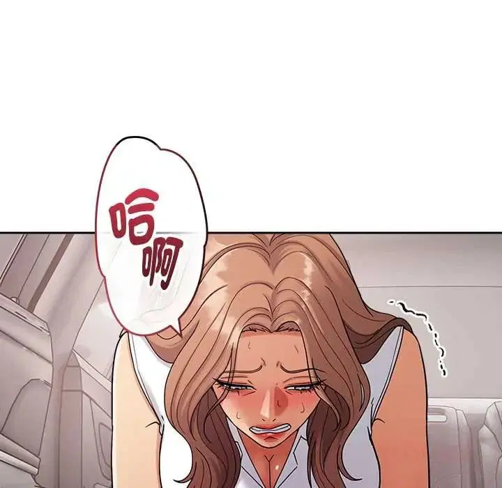 第50話