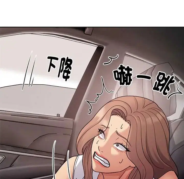 第50話