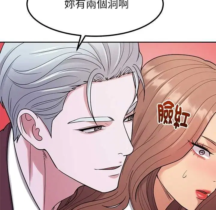 第50話