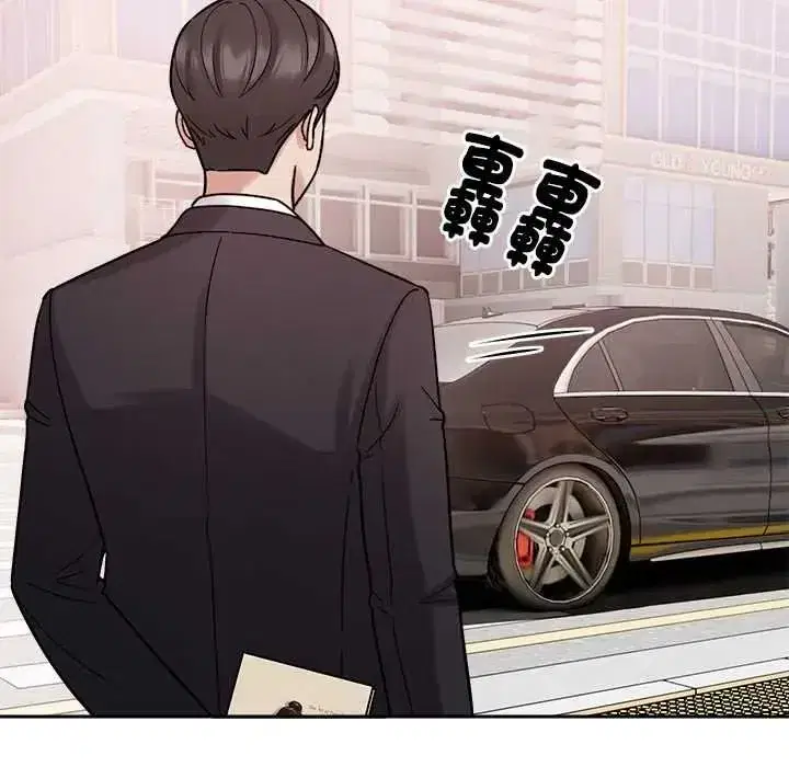 第51話