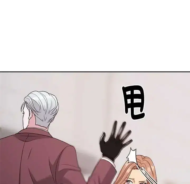 第51話