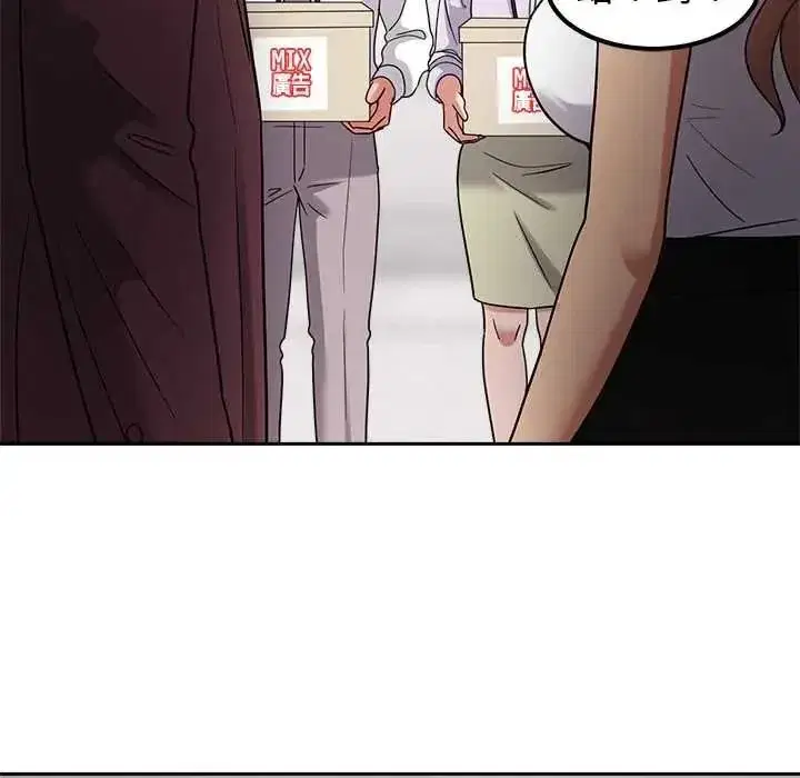 第51話