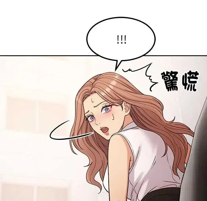 第51話