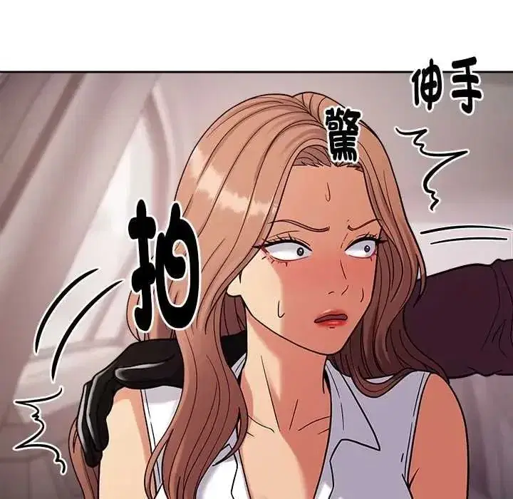 第51話