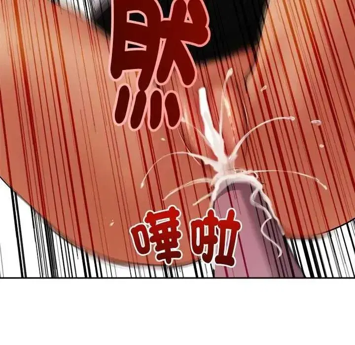 第51話